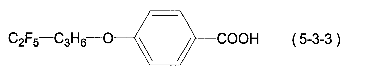 Figure imgb0138