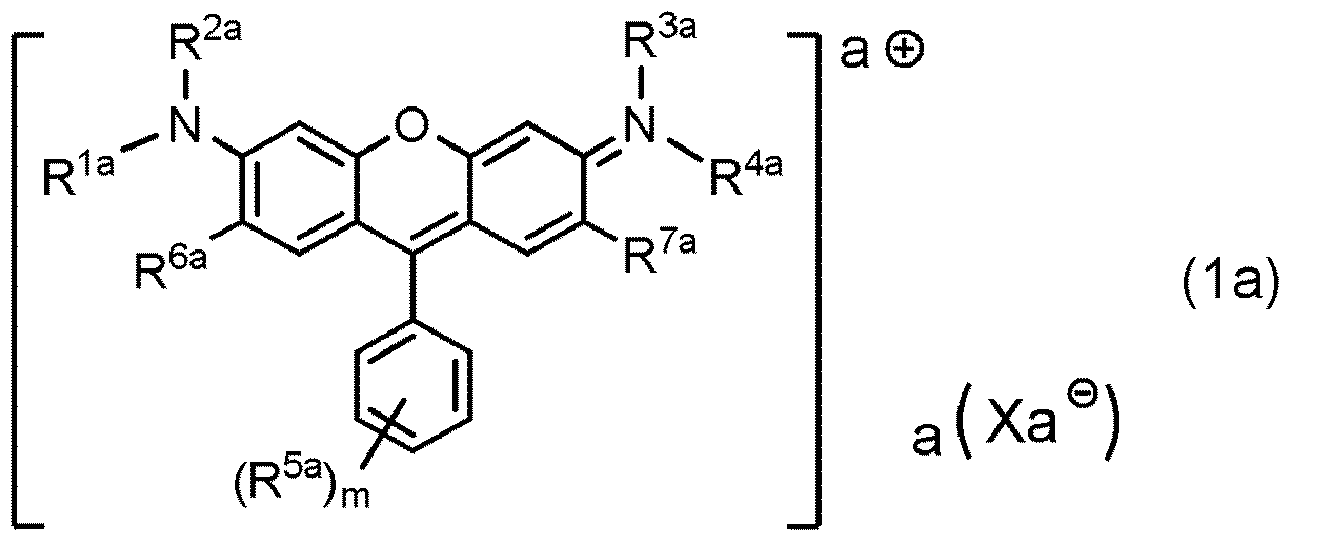 Figure JPOXMLDOC01-appb-C000004