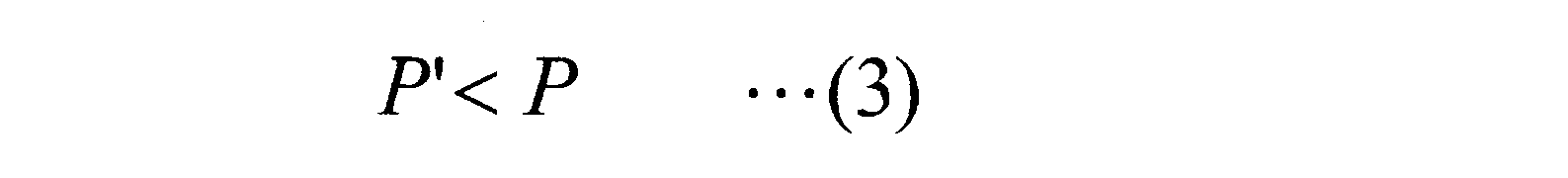 Figure JPOXMLDOC01-appb-M000013