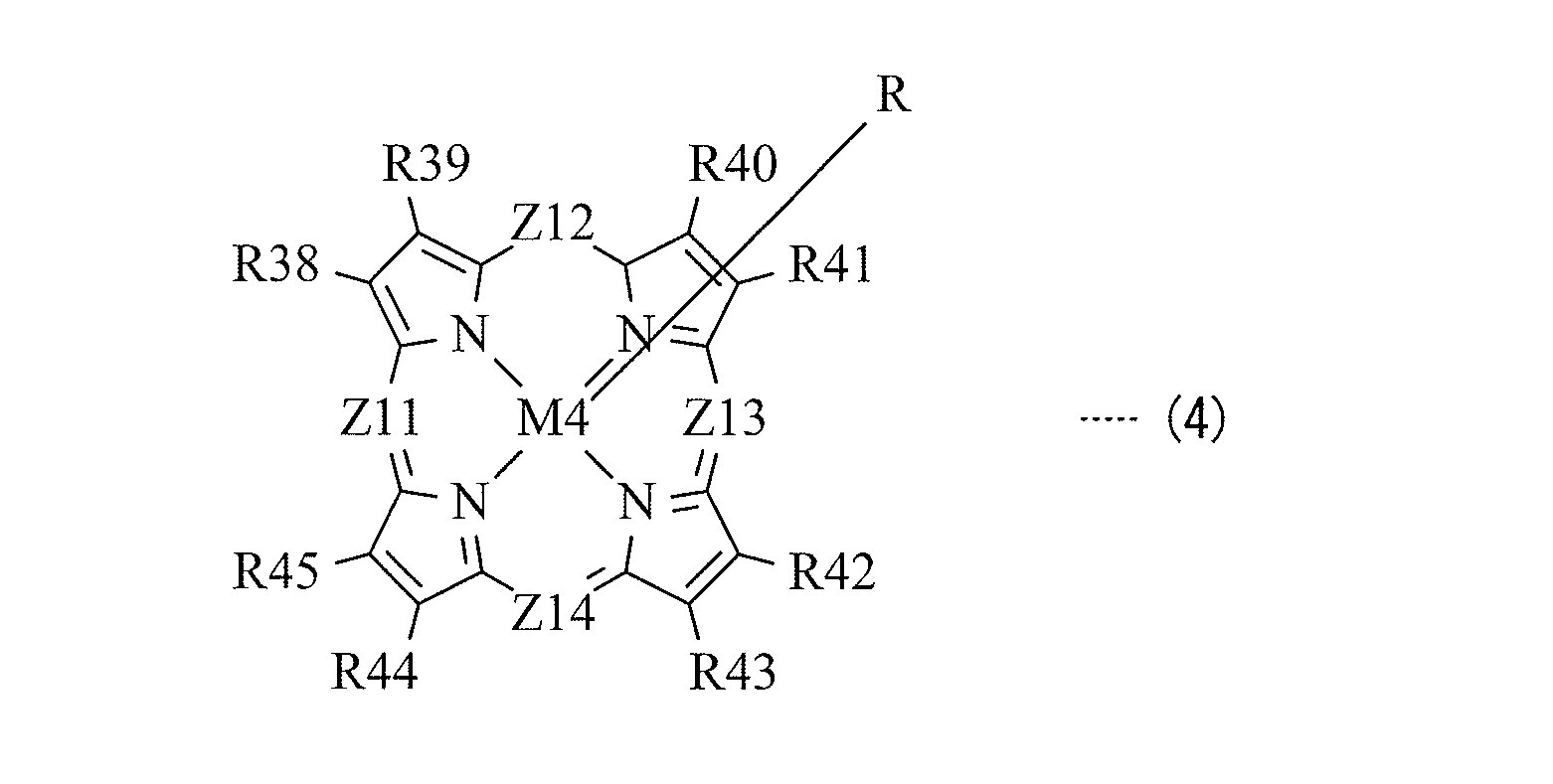 Figure JPOXMLDOC01-appb-C000017