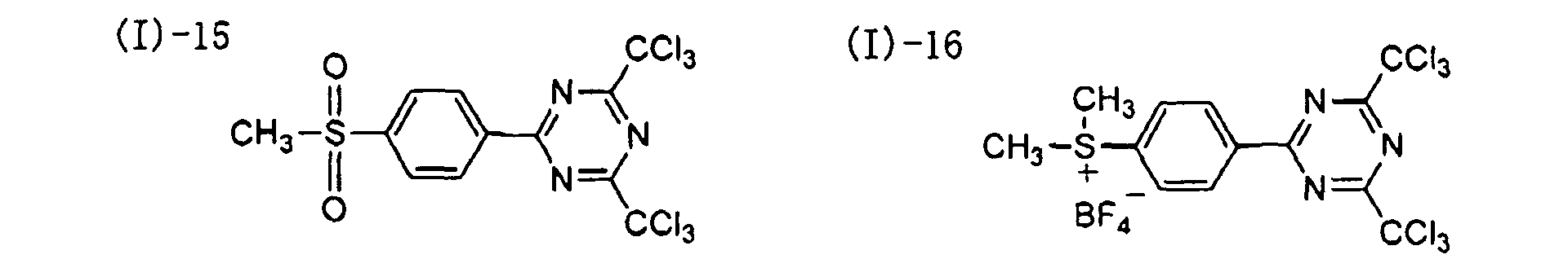 Figure 00150008