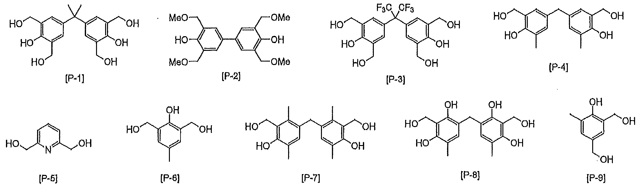 Figure JPOXMLDOC01-appb-C000044