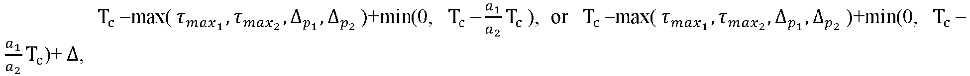 Figure imgb0090
