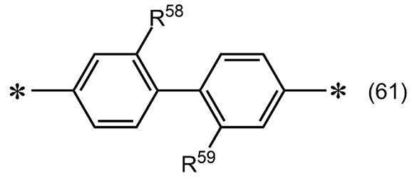 Figure JPOXMLDOC01-appb-C000008