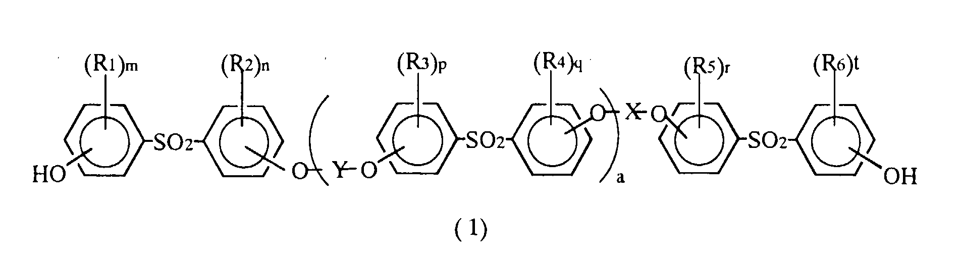 Figure 00040001