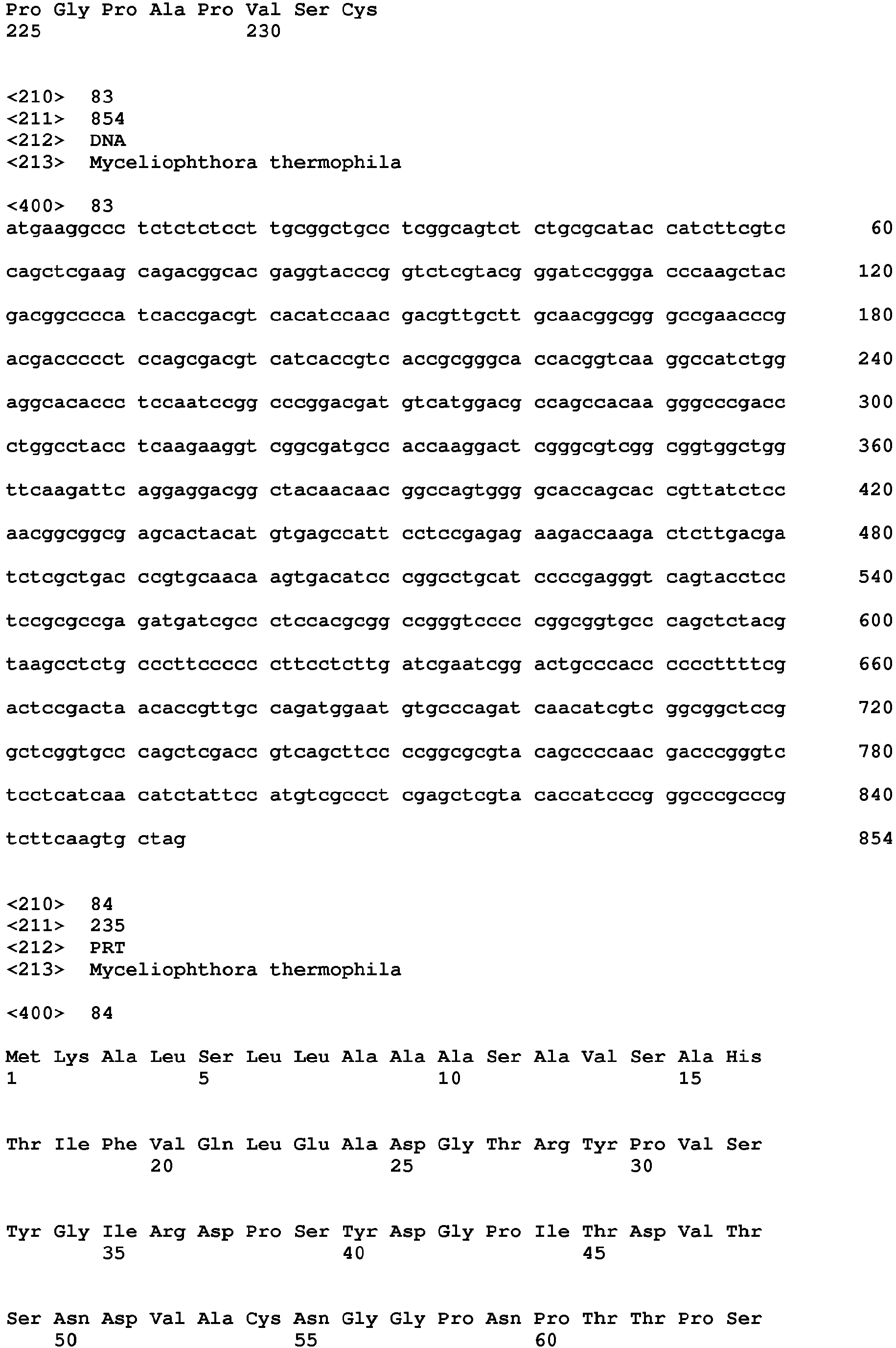 Figure imgb0124