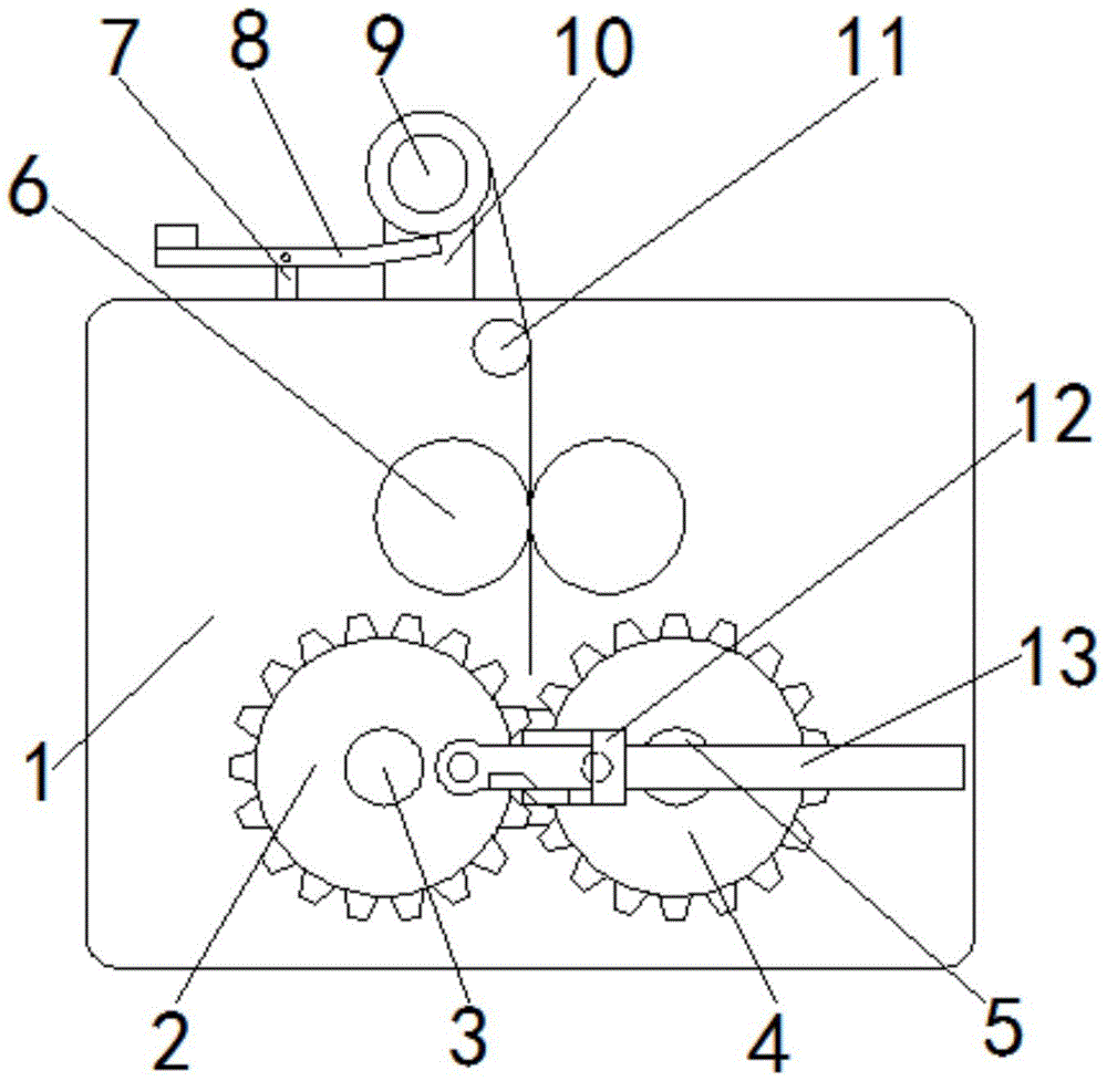 Figure 202020834174
