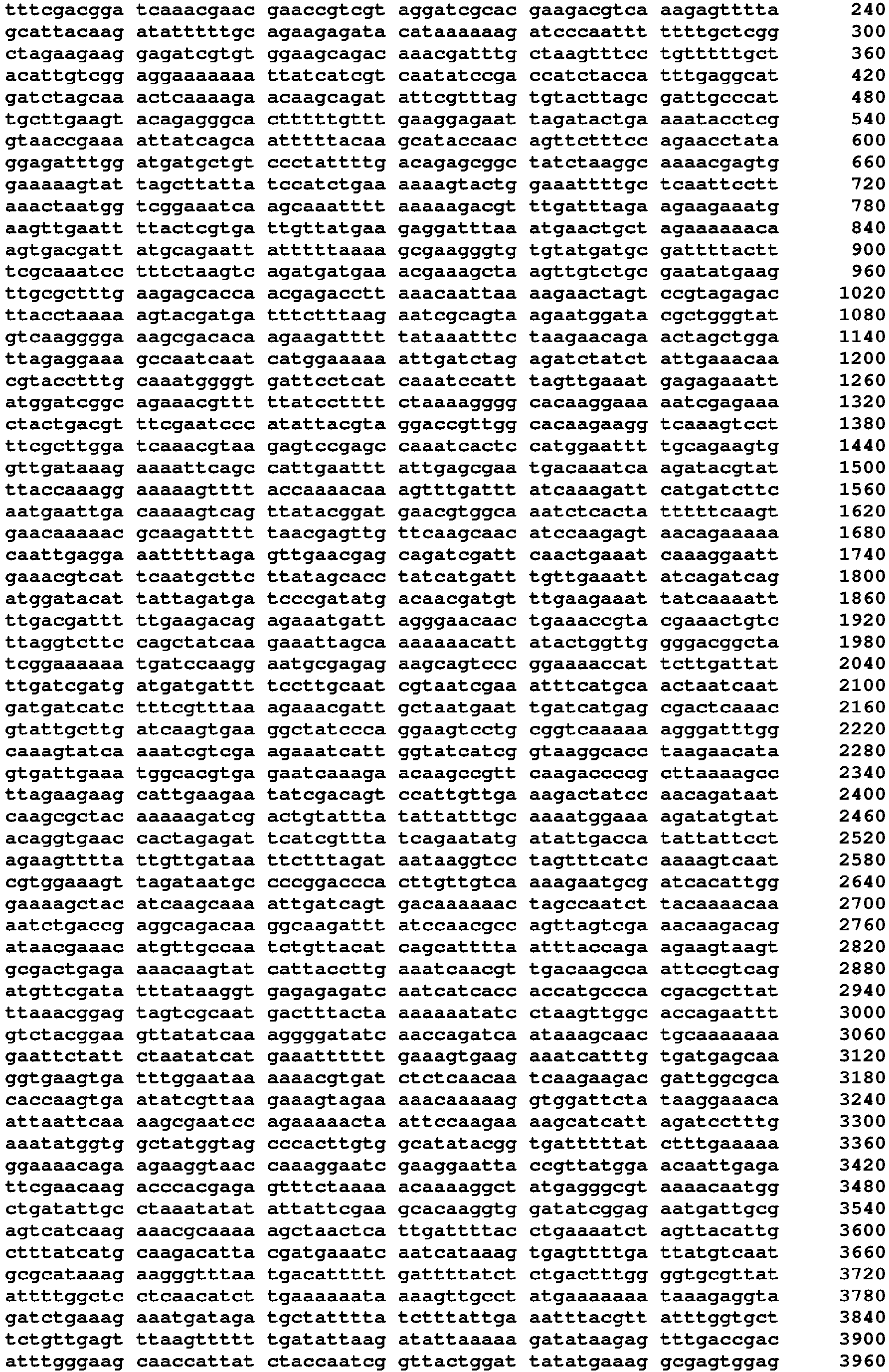 Figure imgb0069