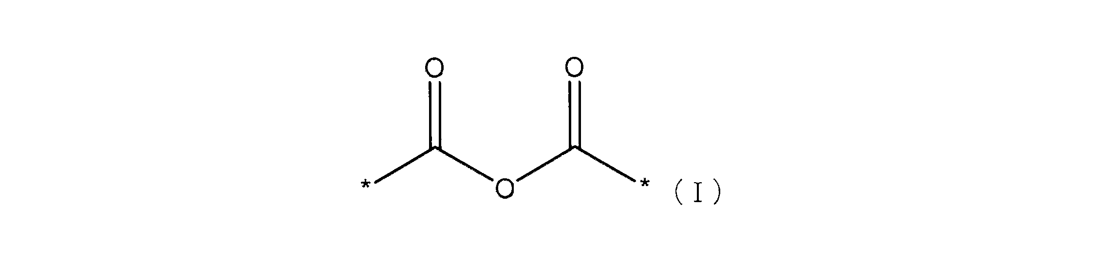 Figure JPOXMLDOC01-appb-C000020