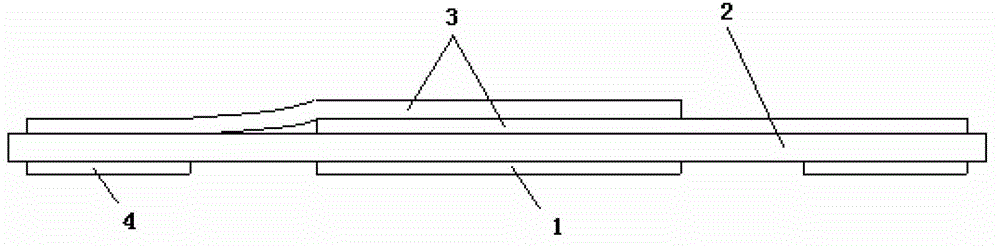 Figure 201220590708