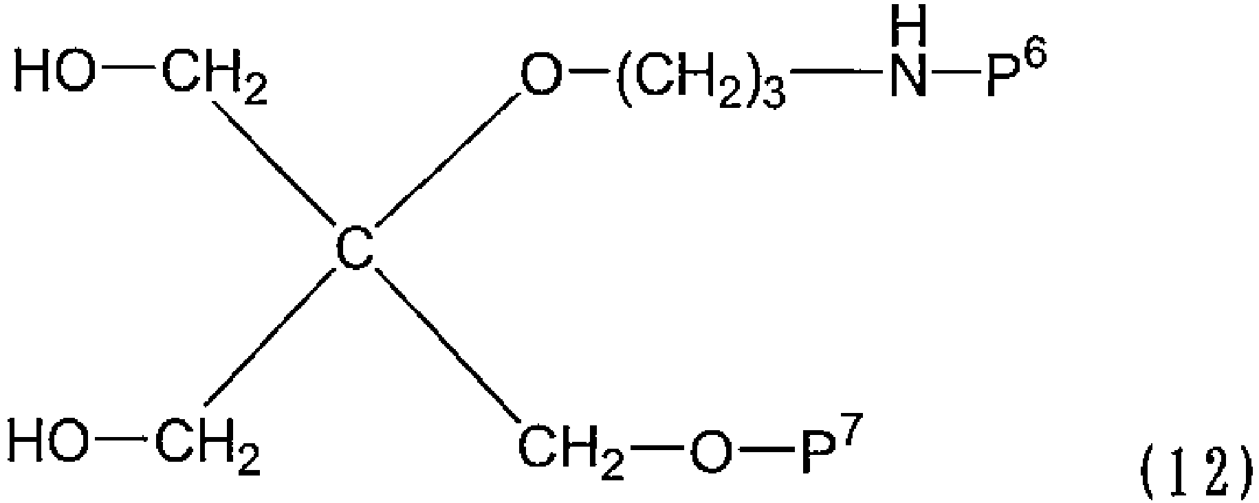 Figure imgb0021