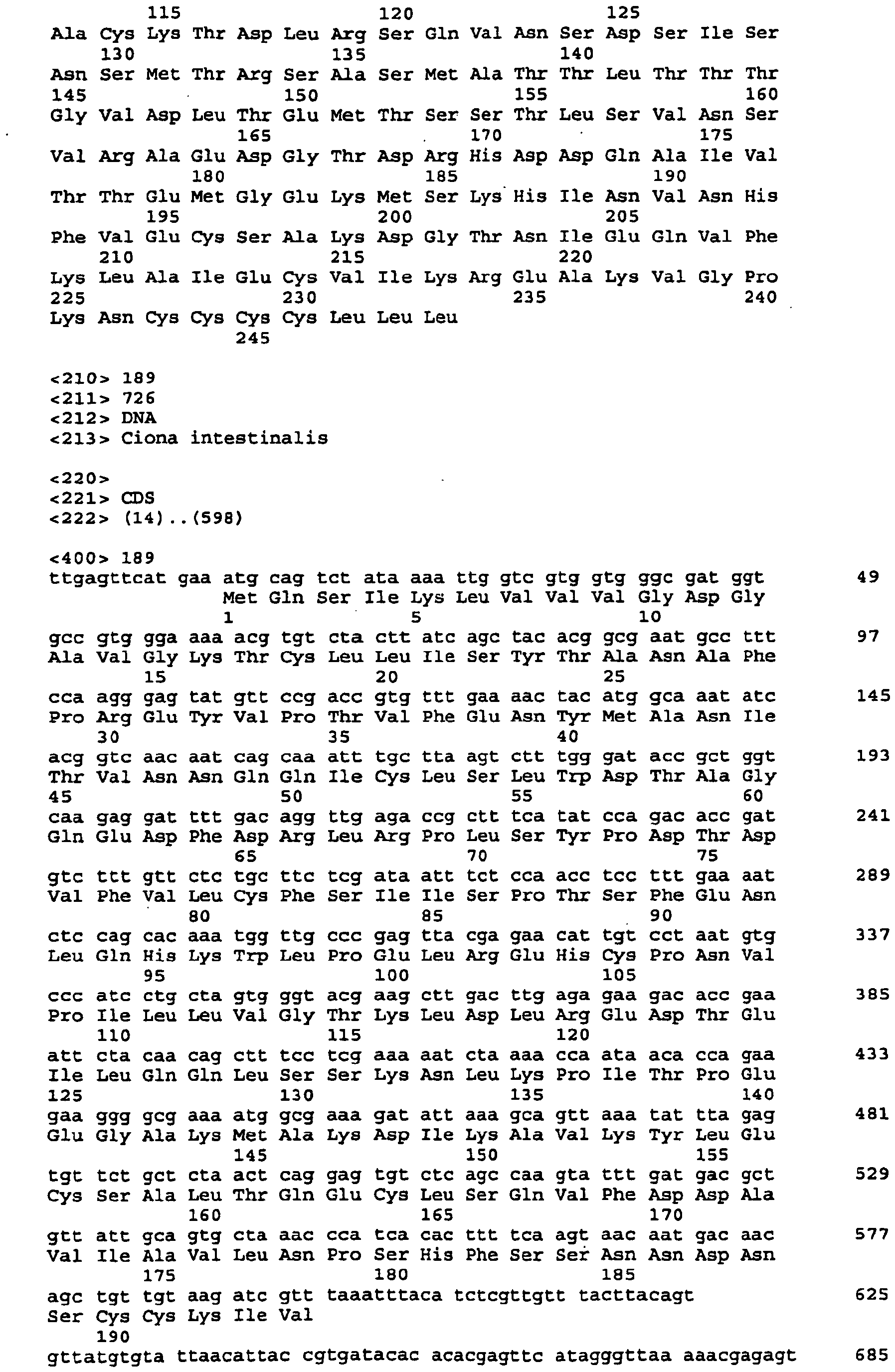 Figure imgb0147
