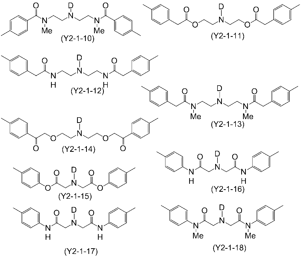 Figure JPOXMLDOC01-appb-C000020