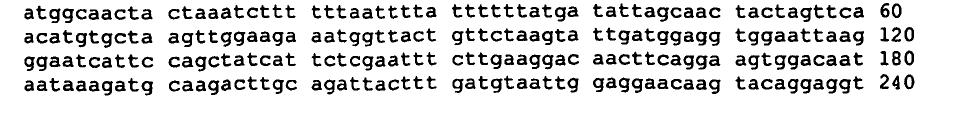 Figure 00930005