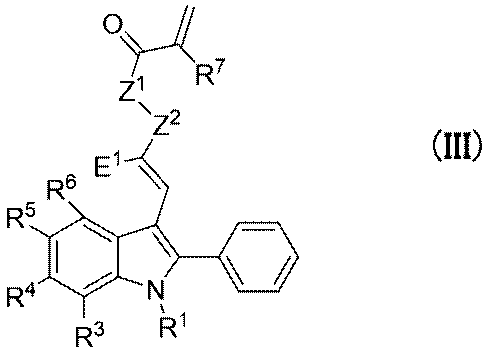 Figure JPOXMLDOC01-appb-I000002