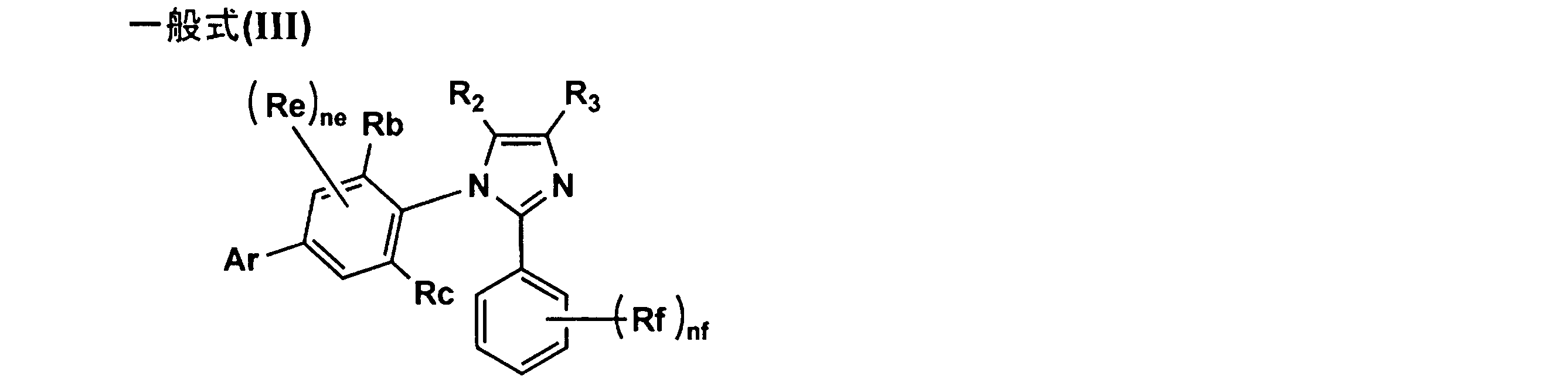 Figure JPOXMLDOC01-appb-C000017