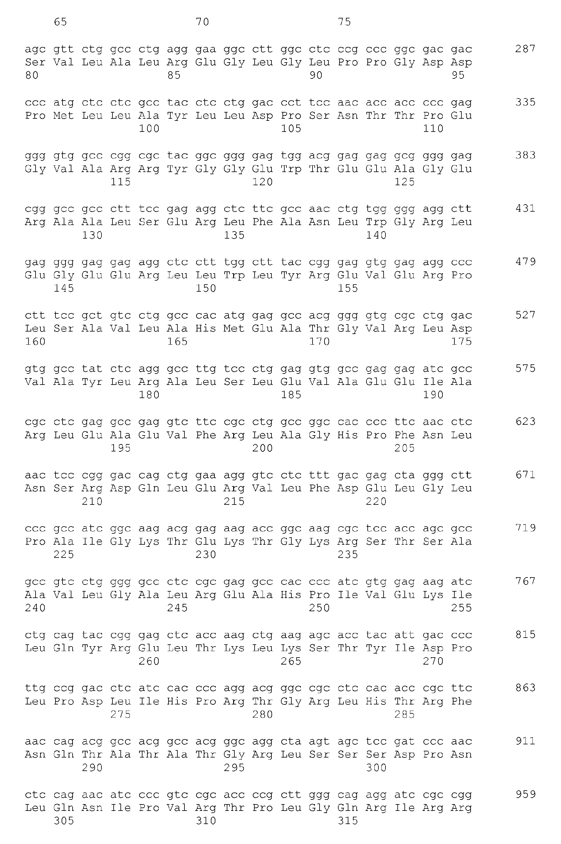 Figure imgb0023