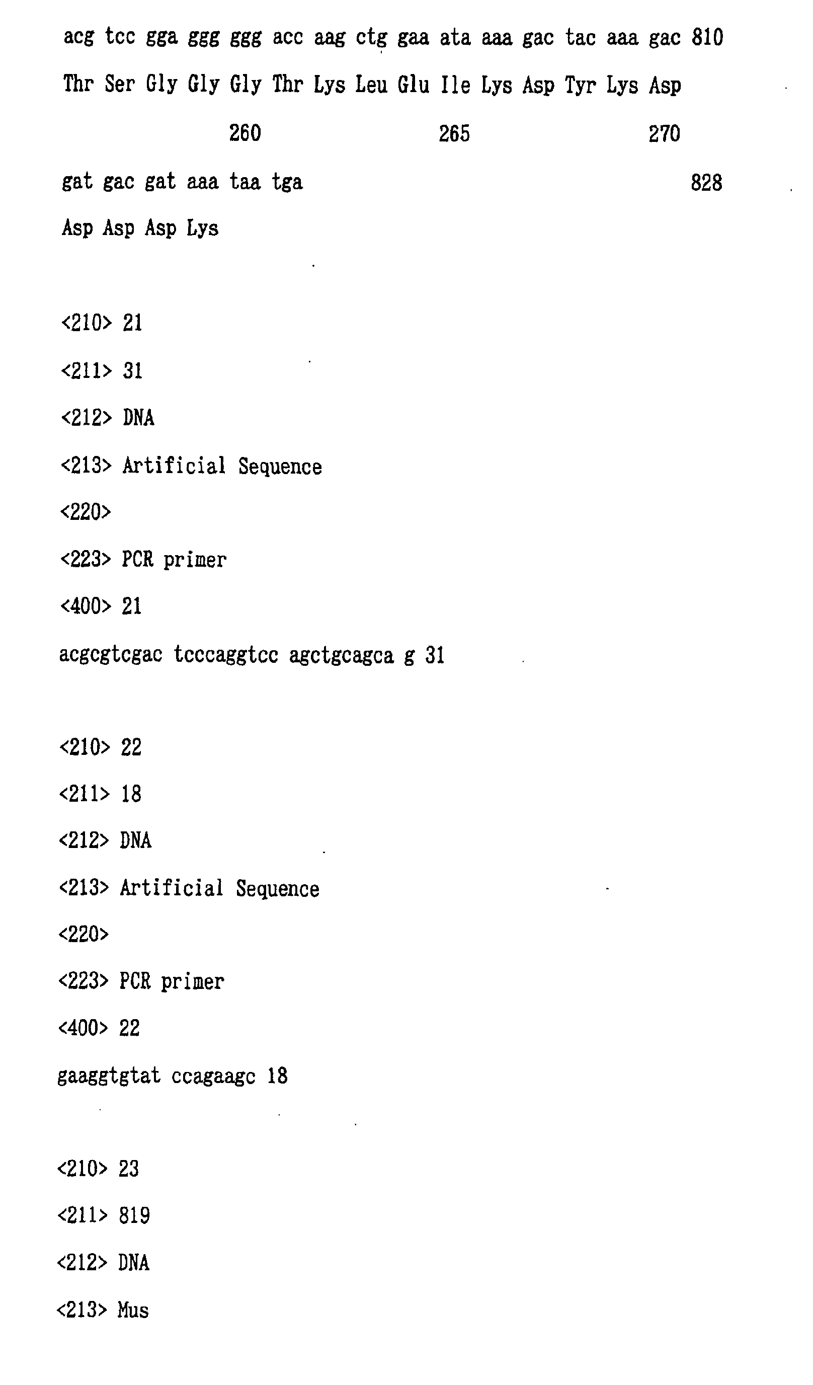 Figure 00960001