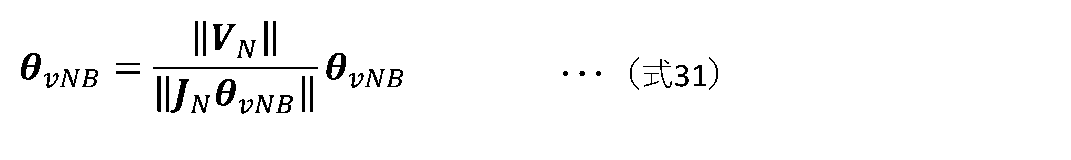 Figure JPOXMLDOC01-appb-M000024