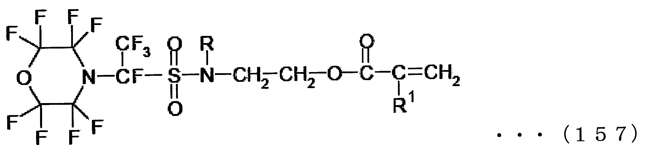 Figure JPOXMLDOC01-appb-C000163