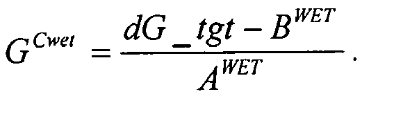 Figure imgb0012
