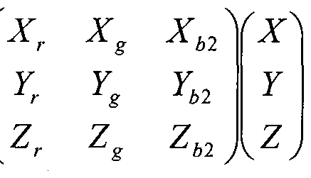 Figure imgf000020_0002