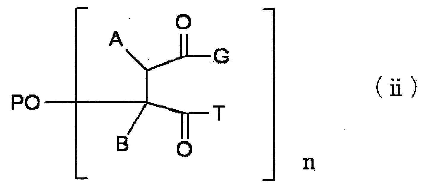 Figure imgb0002