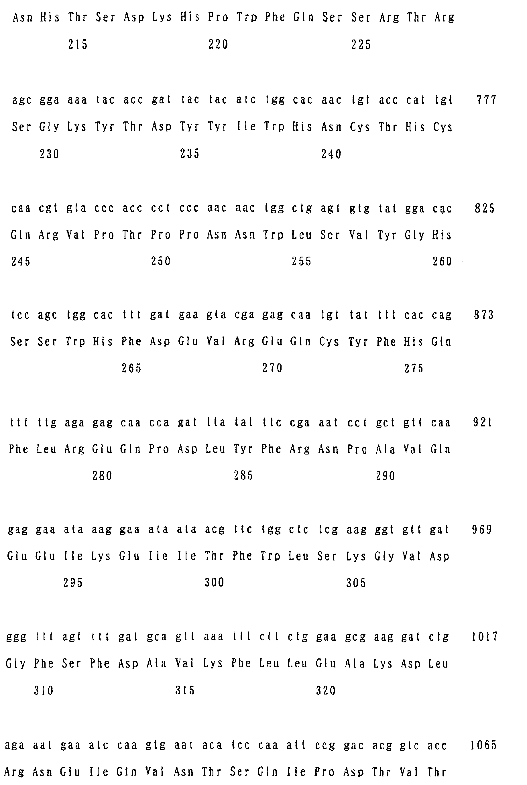 Figure 00590001