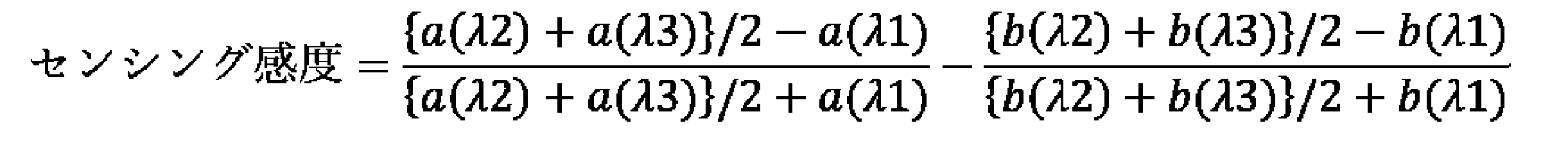 Figure JPOXMLDOC01-appb-M000004