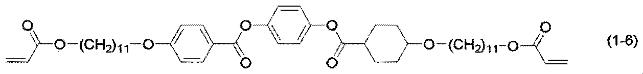 Figure JPOXMLDOC01-appb-C000023