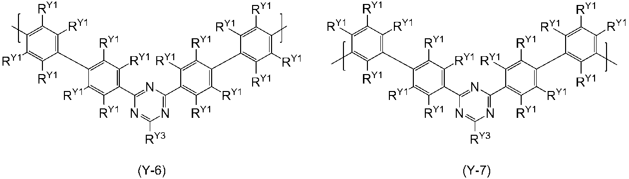 Figure JPOXMLDOC01-appb-C000090
