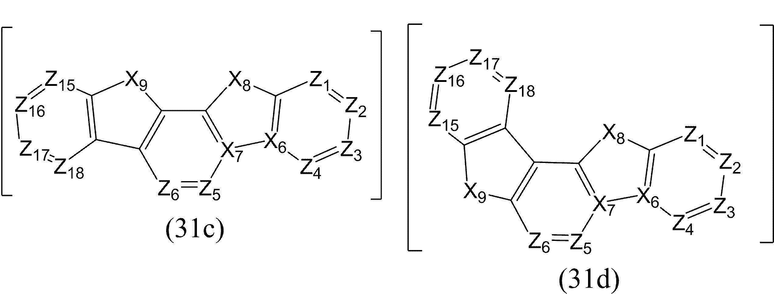 Figure JPOXMLDOC01-appb-C000013