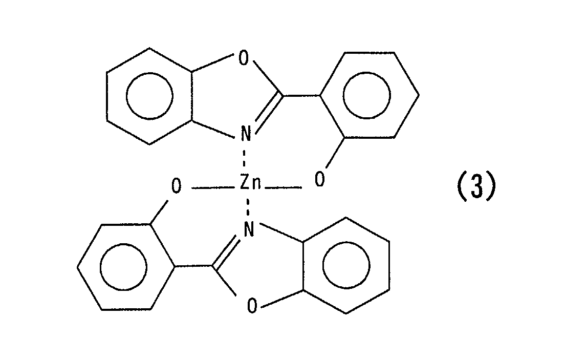 Figure 00110003