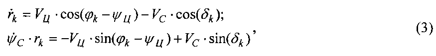 Figure 00000003