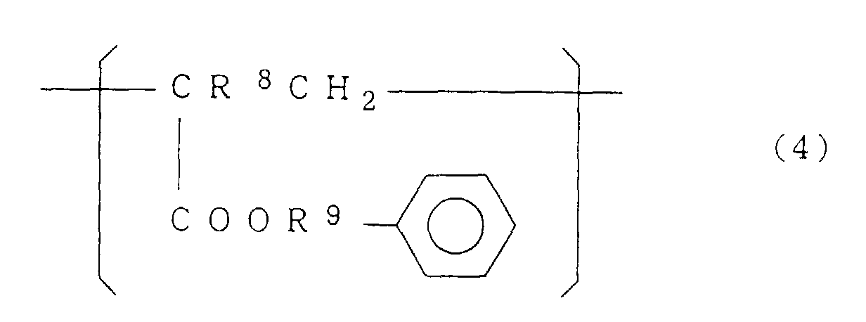 Figure 00530003