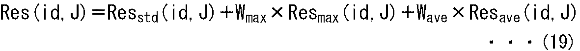 Figure JPOXMLDOC01-appb-M000019
