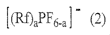 Figure JPOXMLDOC01-appb-C000005