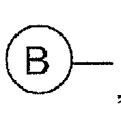 Figure imgb0967