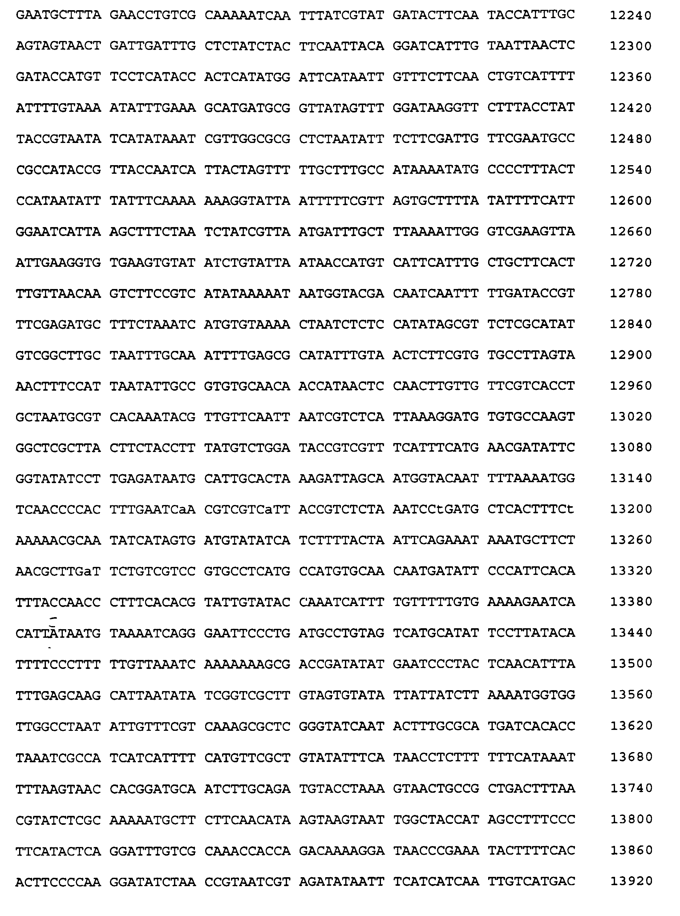 Figure imgb0593
