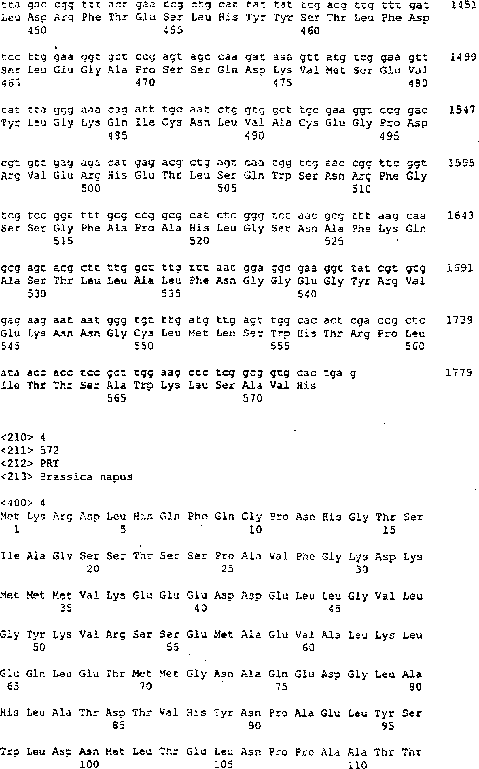 Figure 00150001