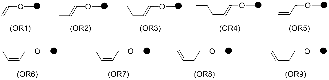 Figure JPOXMLDOC01-appb-C000011