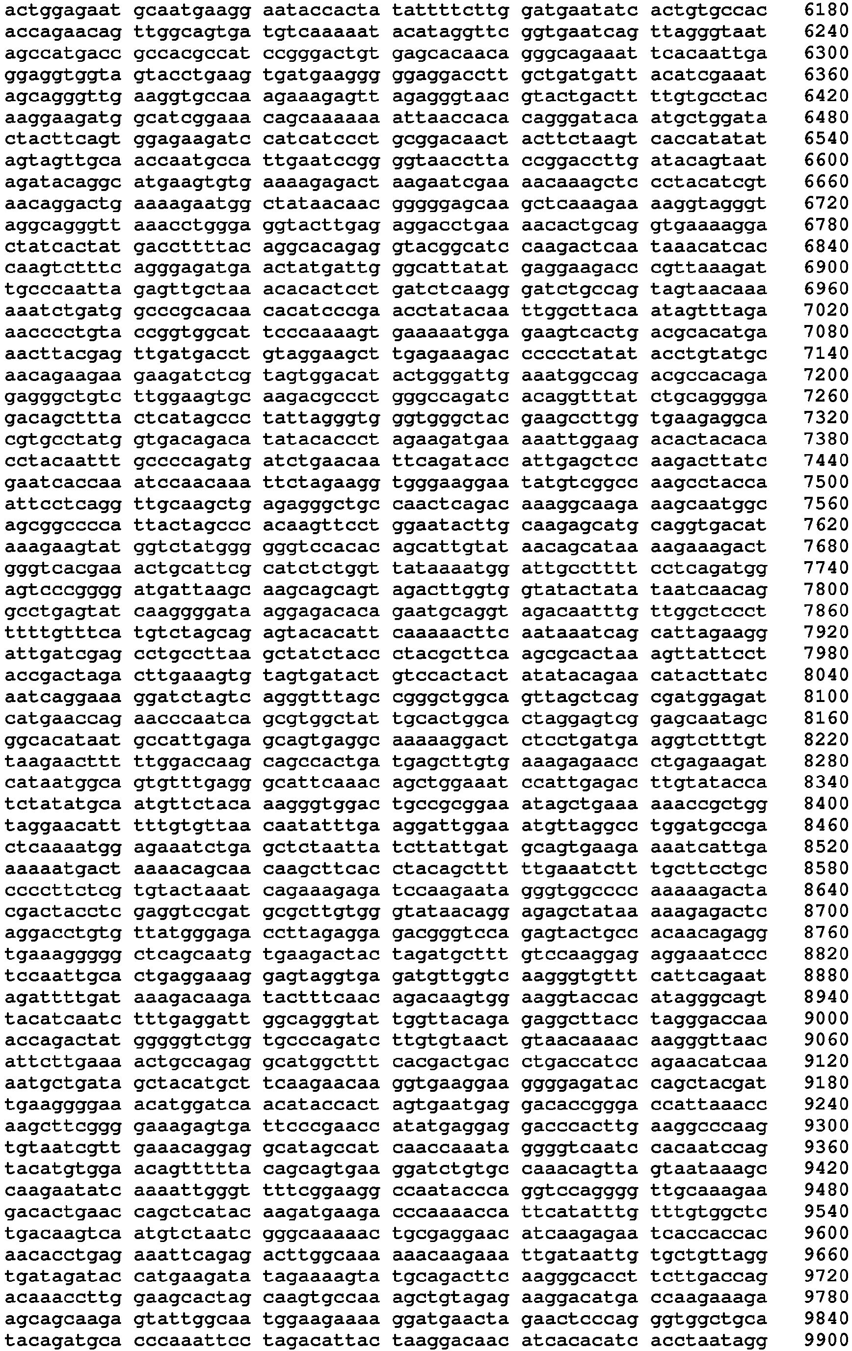 Figure imgb0030