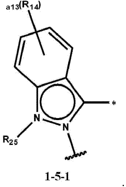 Figure imgb0033
