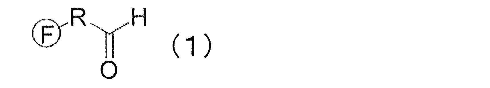 Figure JPOXMLDOC01-appb-C000002