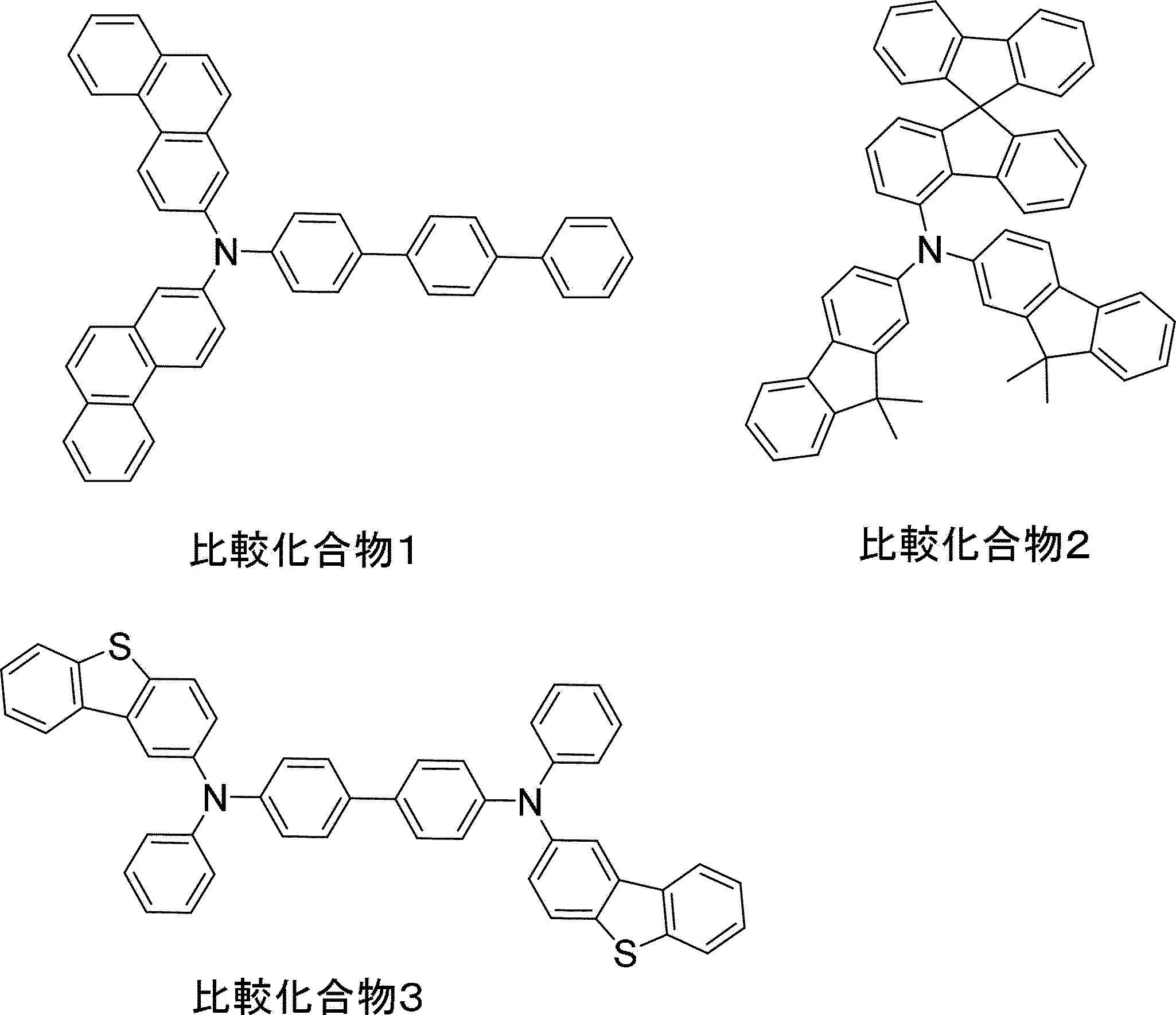 Figure JPOXMLDOC01-appb-C000036