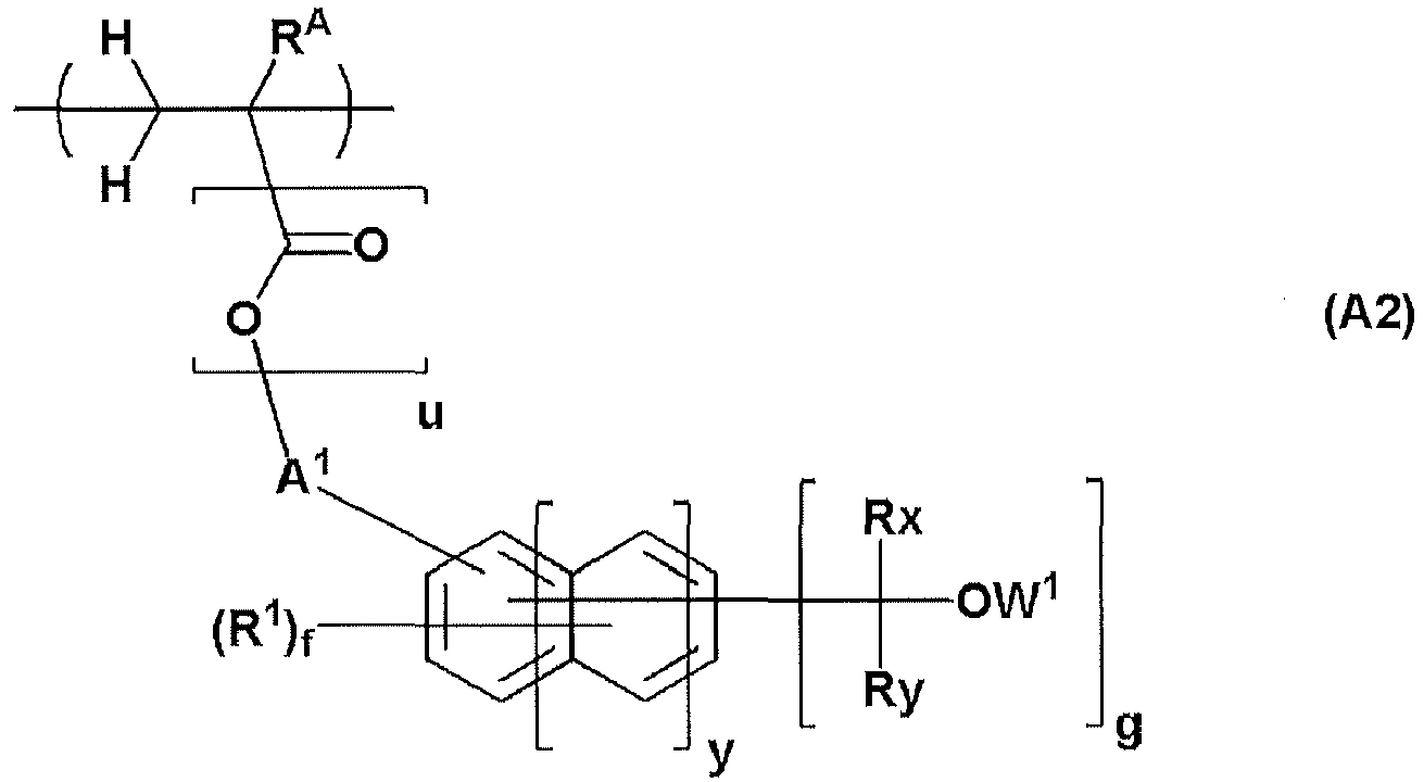 Figure imgb0016