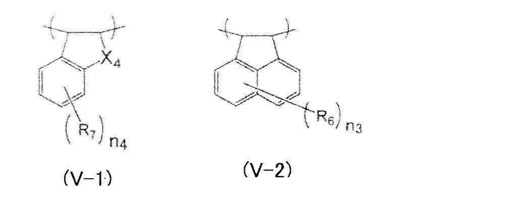 Figure JPOXMLDOC01-appb-C000041