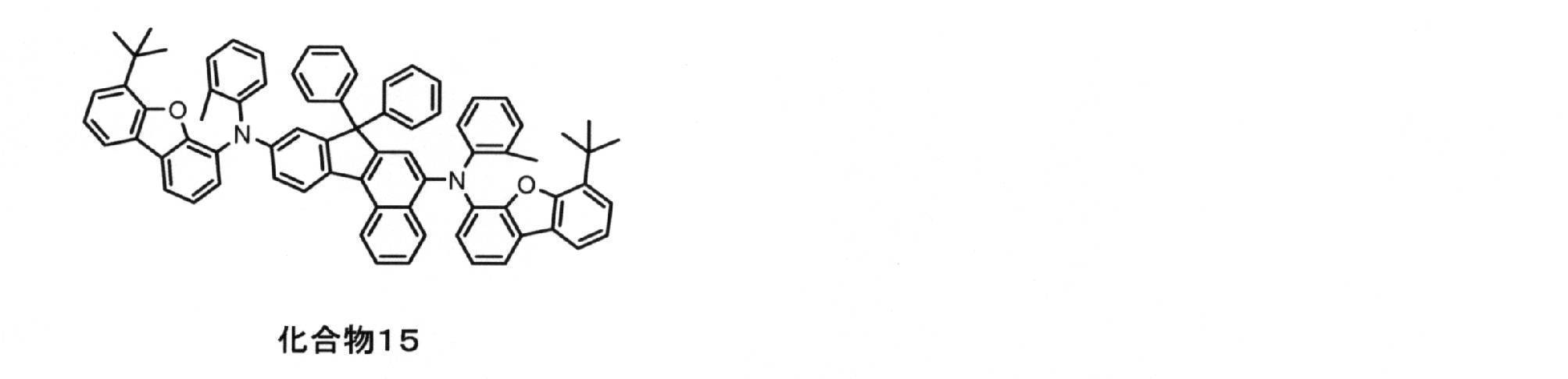 Figure JPOXMLDOC01-appb-C000120