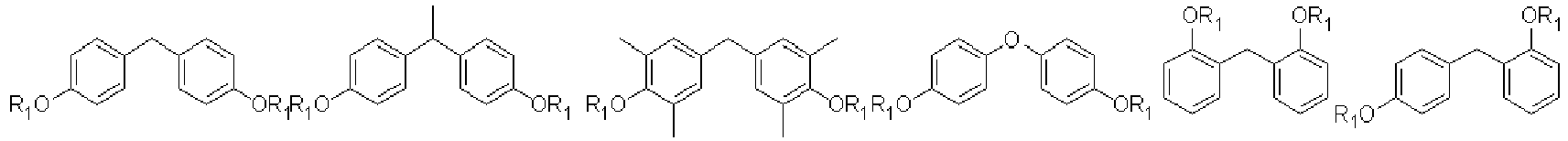 Figure imgb0055