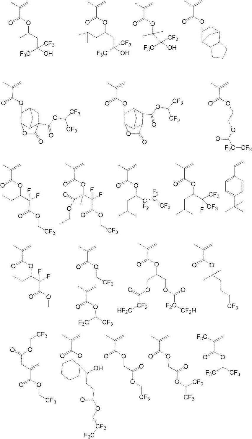 Figure JPOXMLDOC01-appb-C000071